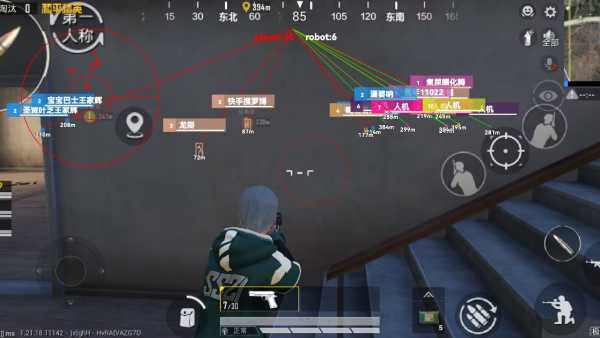 和平精英辅助《神兵》全新版本稳定奔放！