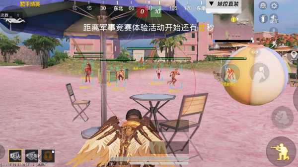 和平精英辅助《剑齿虎》一体直装横空出世