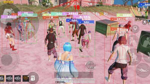 和平精英《齐天大圣》直装辅助更新新版本更换全新数据